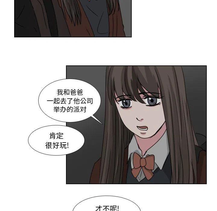第 35 话29