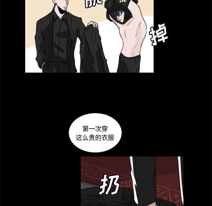 第2话38