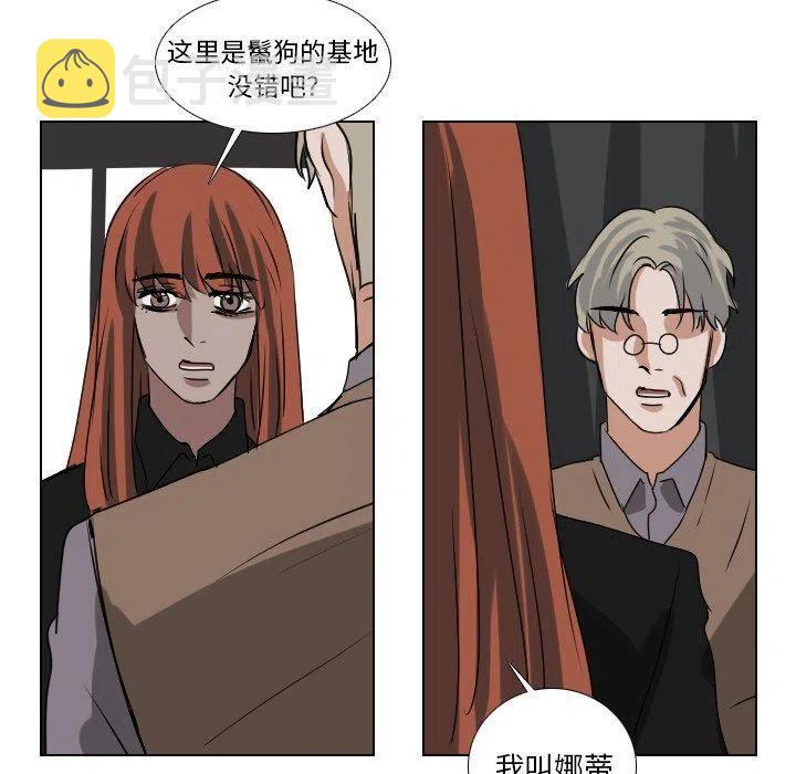 第 57 话25