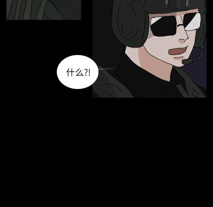 第 48 话39