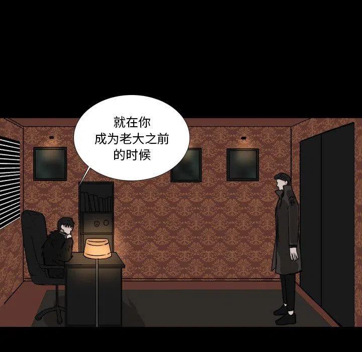 第 50 话40