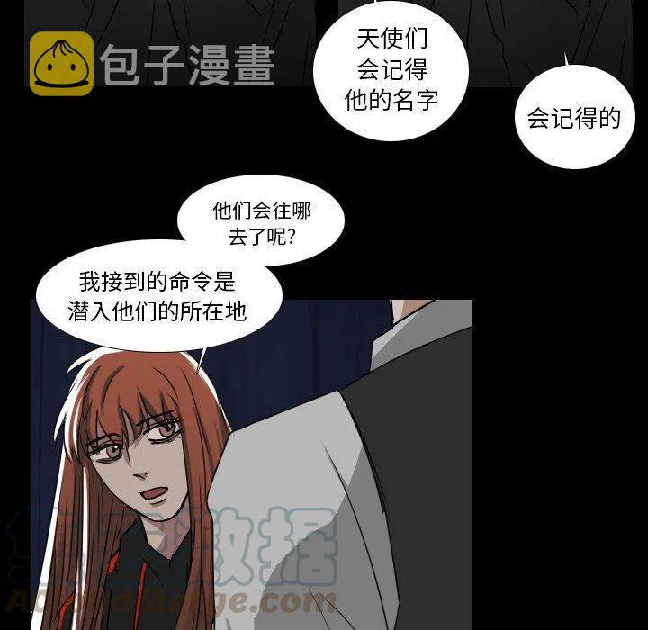 第 40 话15