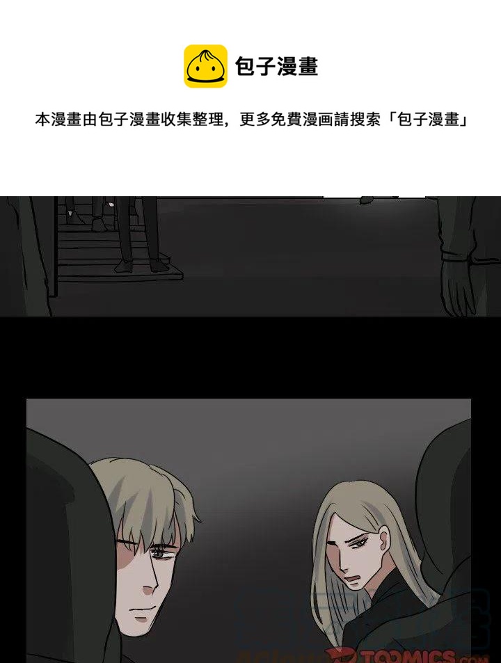 第 45 话39
