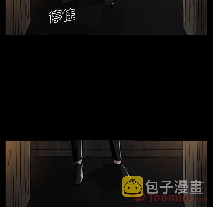 第11话26