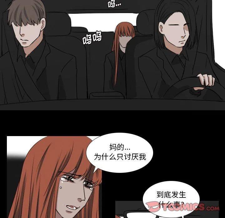 第 34 话37