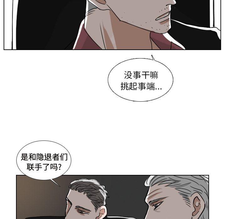 第6话57
