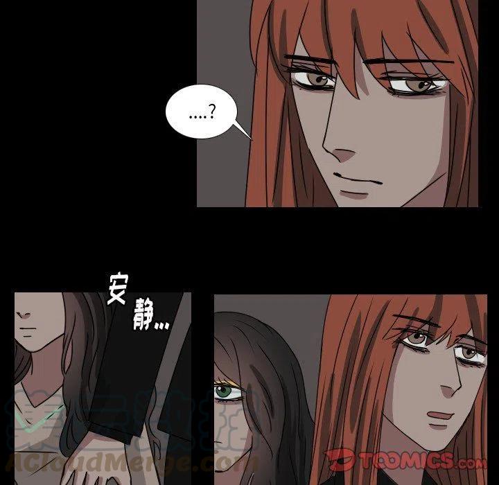 第 48 话30