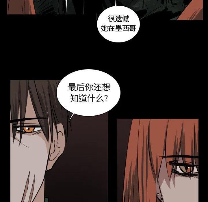 第 41 话40