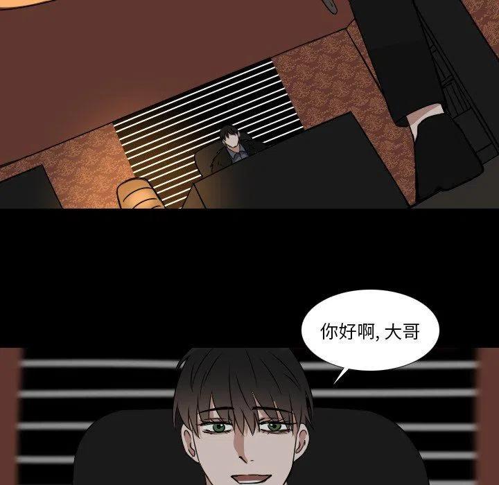 第 50 话37
