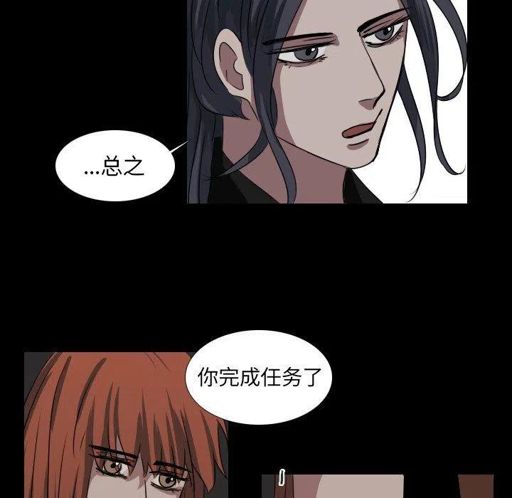第 42 话25