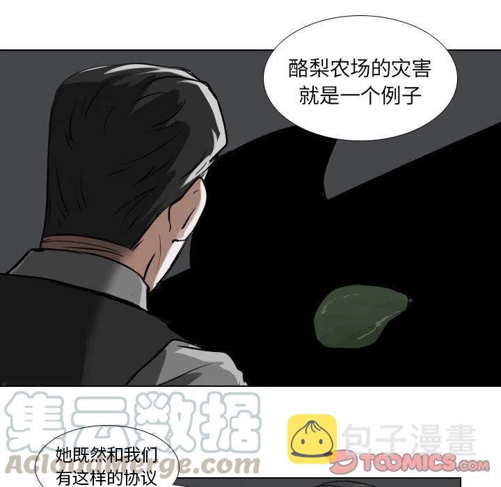 第 39 话18