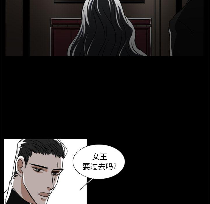 第5话52