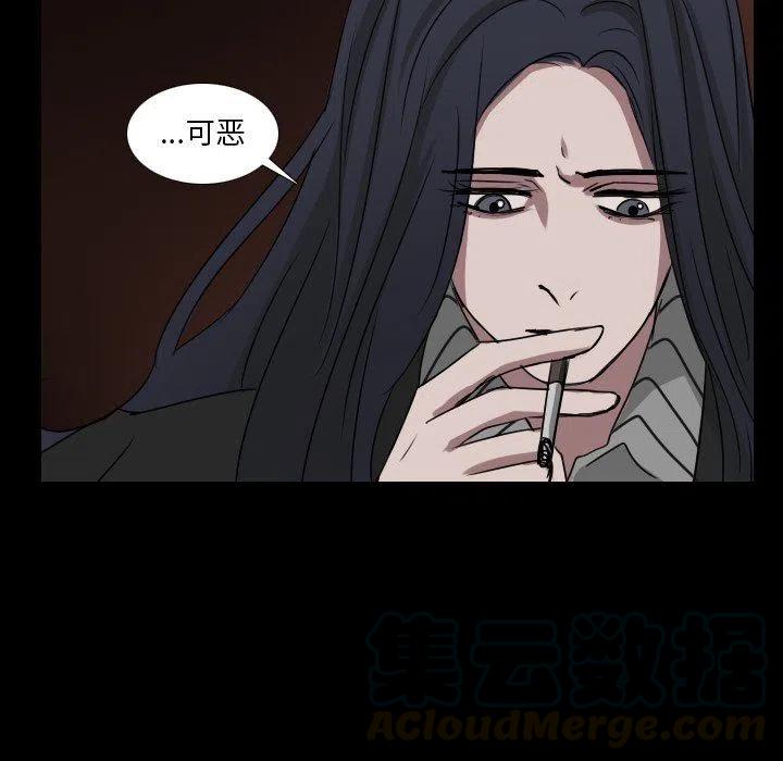 第 33 话39