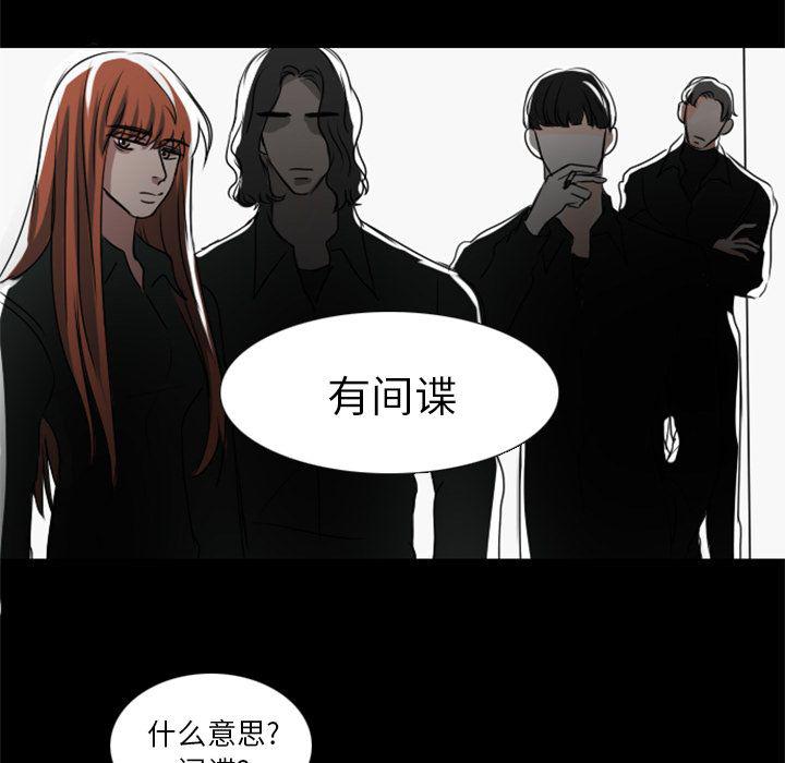 第5话26