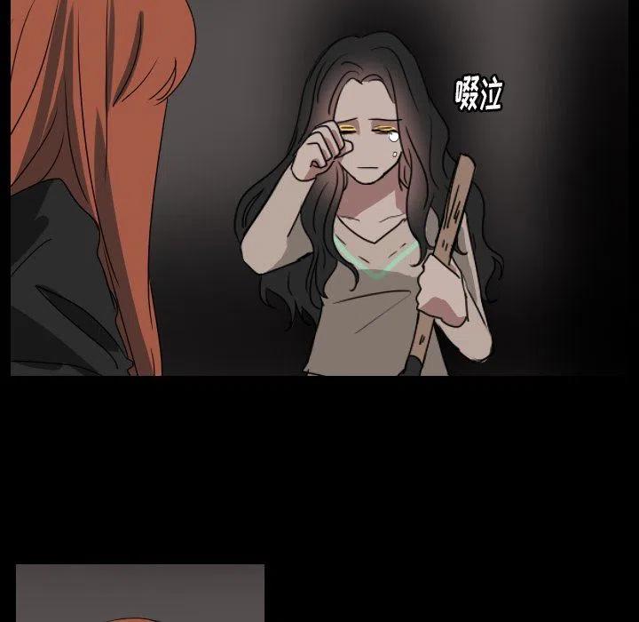 第 49 话23