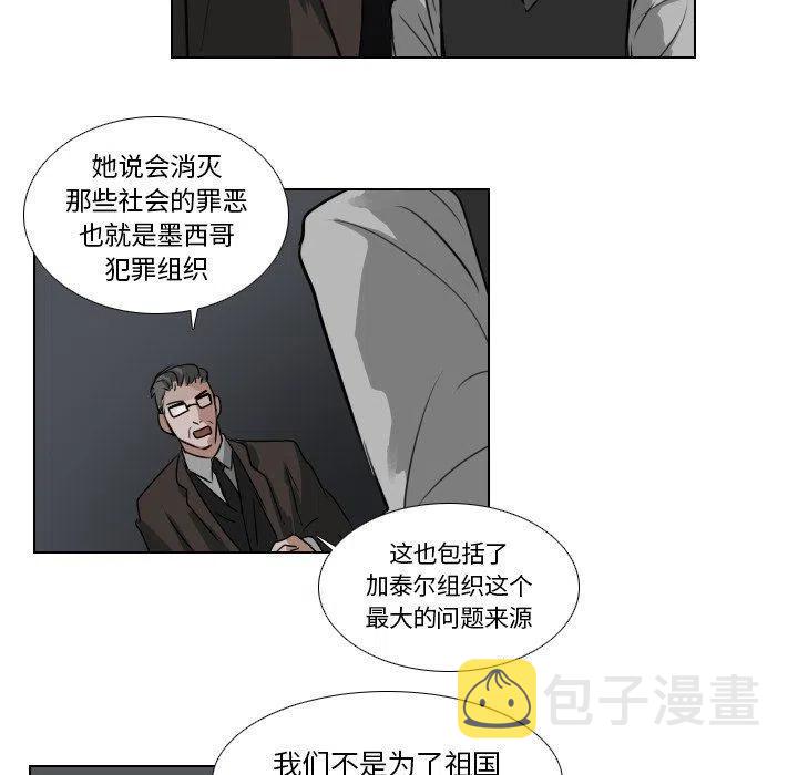 第 39 话13