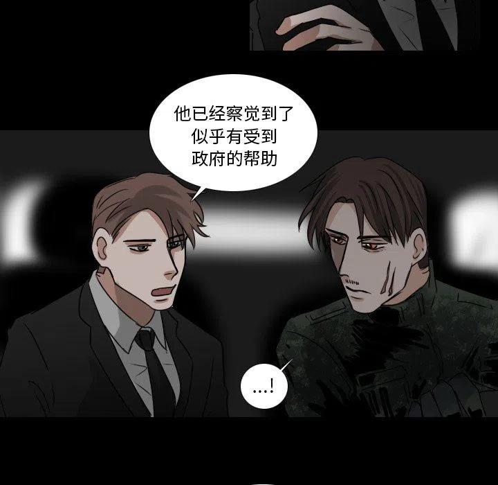 第 40 话43