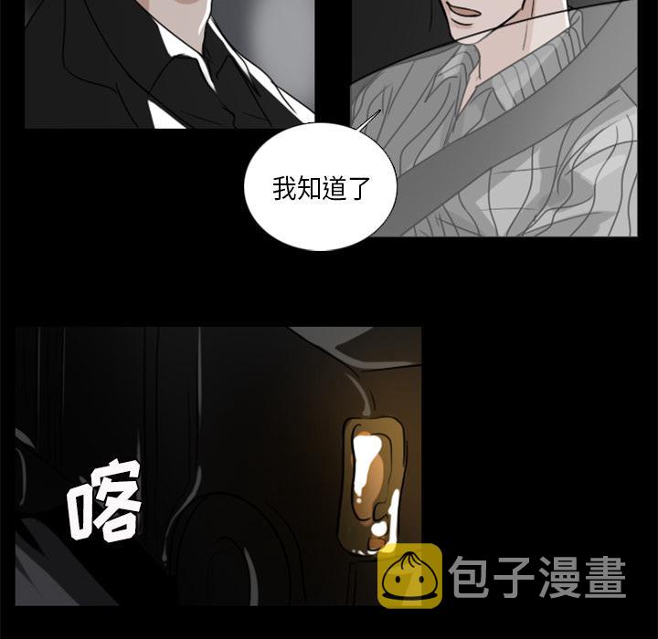 第1话60