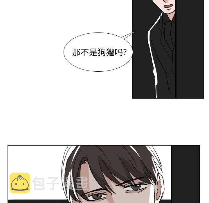 第 37 话23