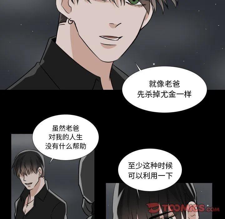 第 34 话7