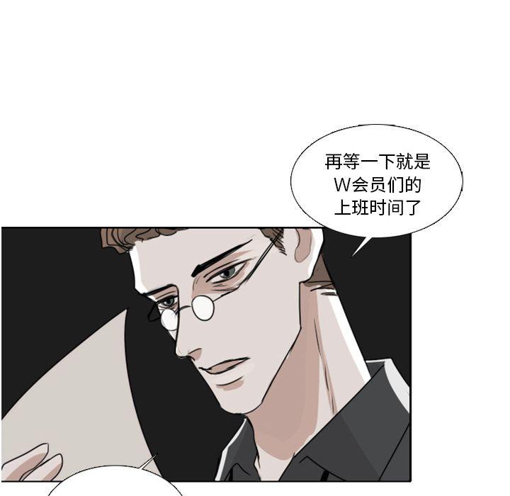 第4话39