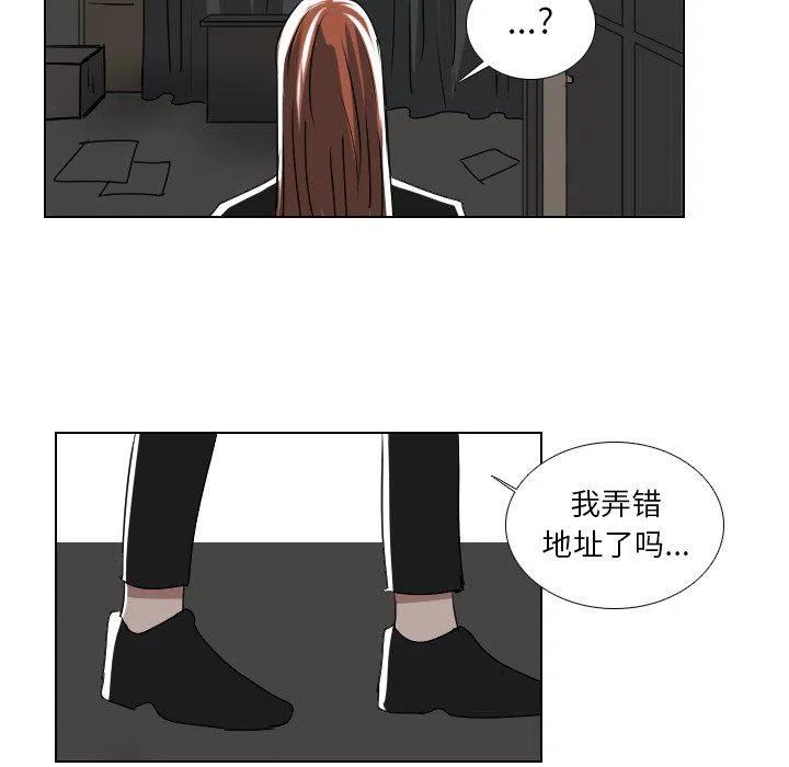 第 57 话21