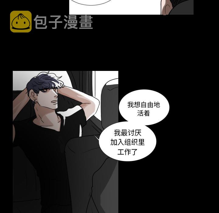 第1话64