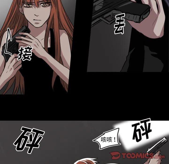 第 42 话10