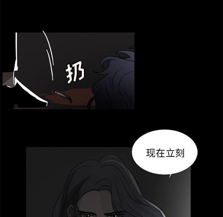 第5话74