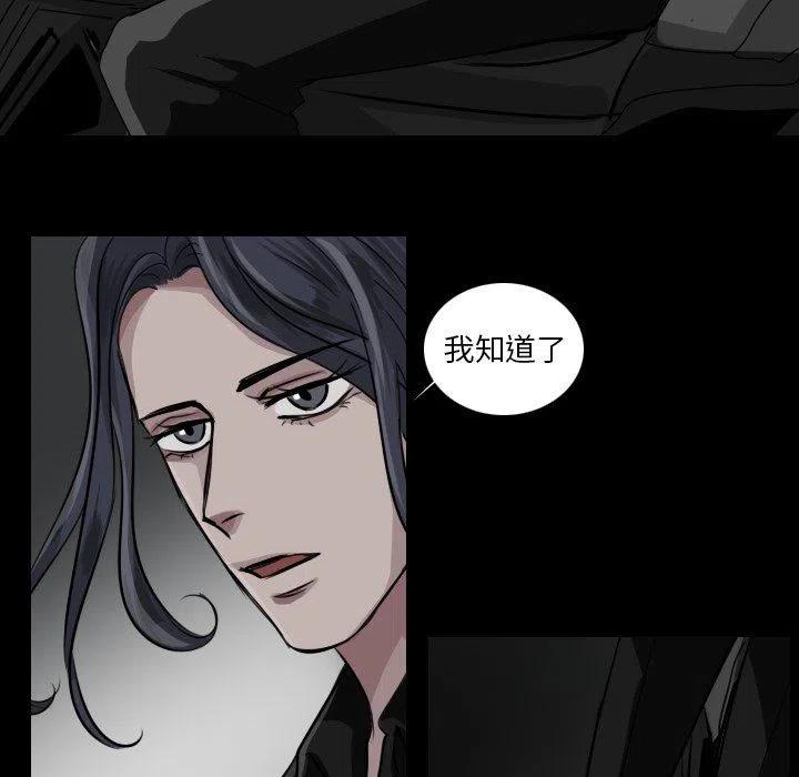 第 41 话32