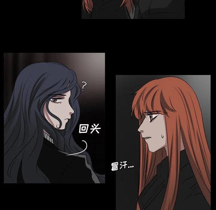 第 32 话7