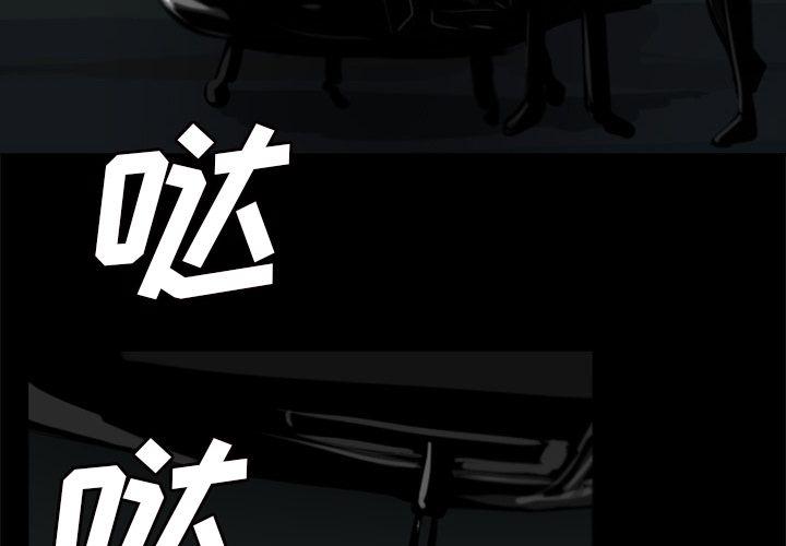 第3话3