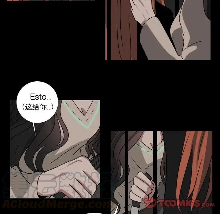 第 47 话45