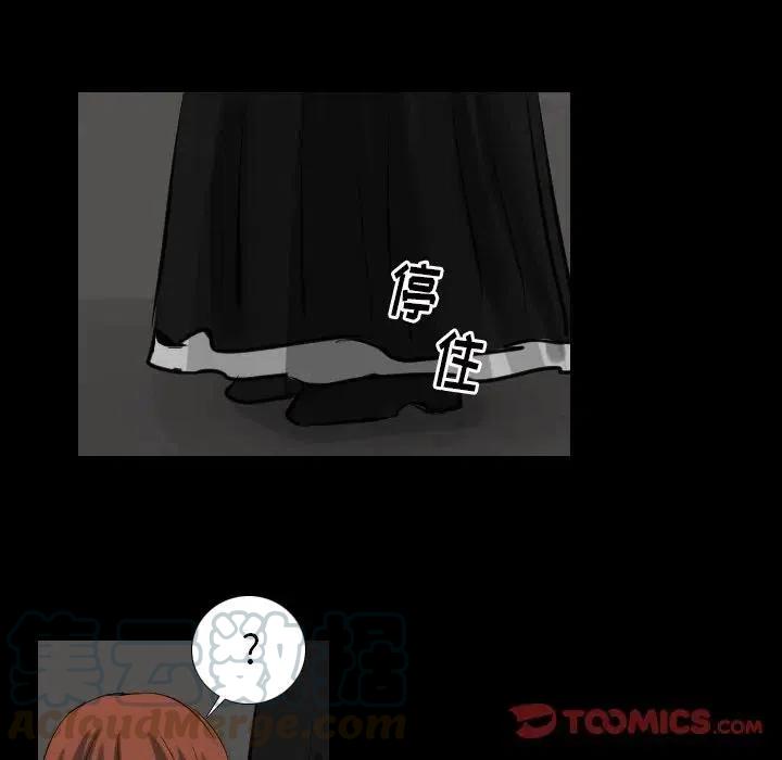 第 66 话27