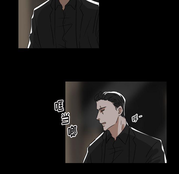 第14话49