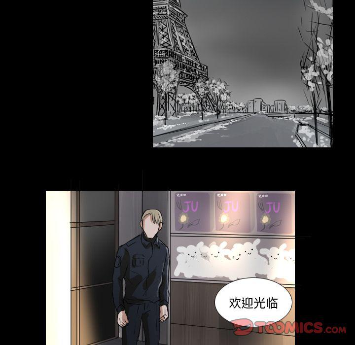 第25话38