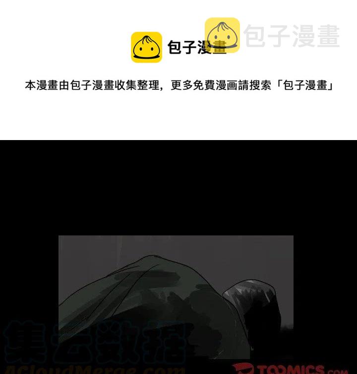 第 49 话0