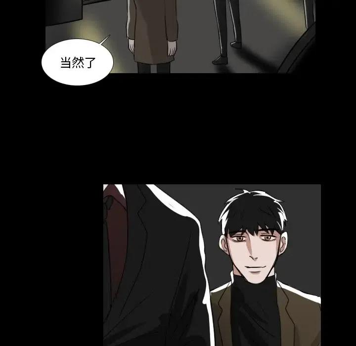 第 29 话7