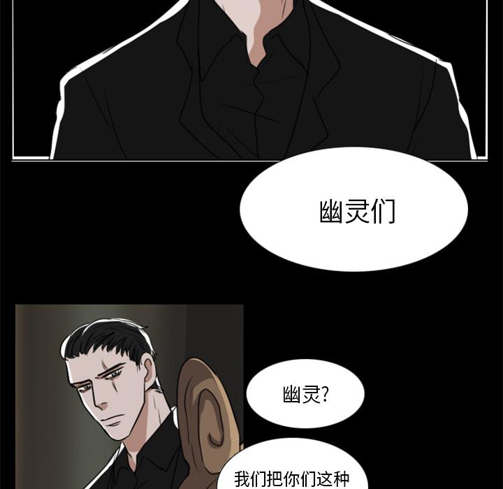 第2话66