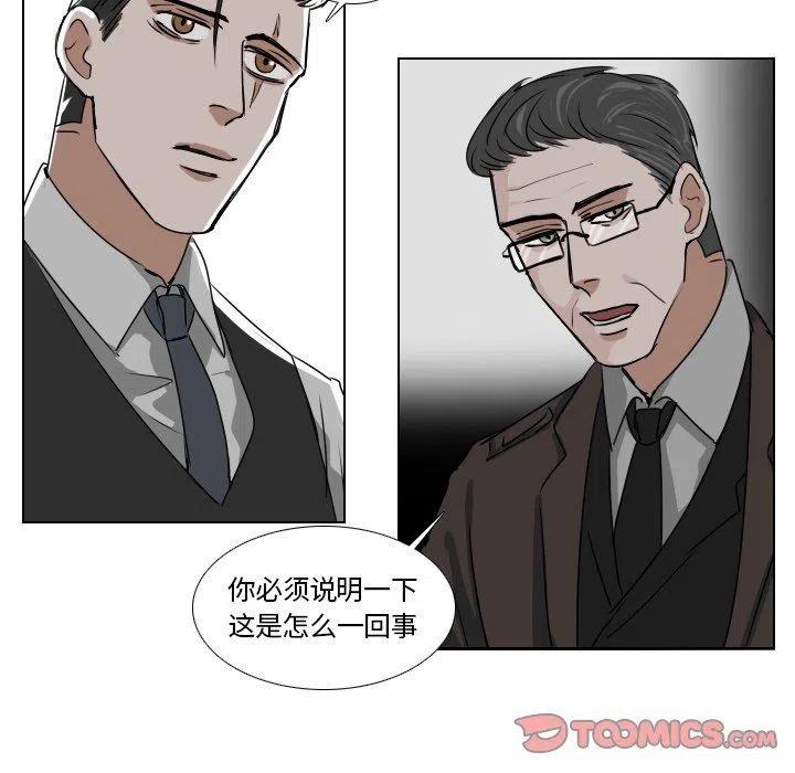 第 39 话22