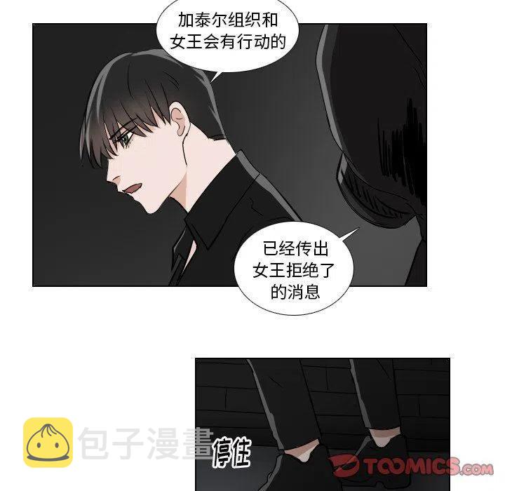 第 37 话20