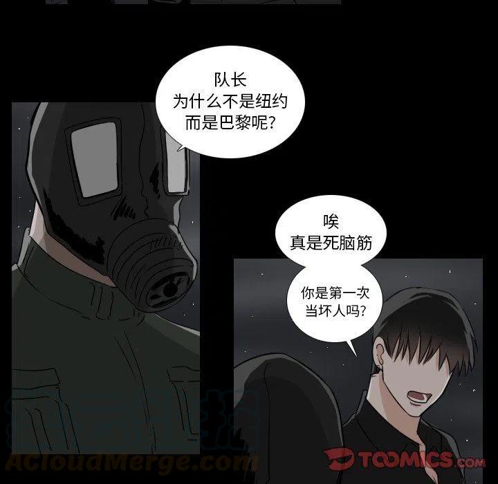 第 34 话4