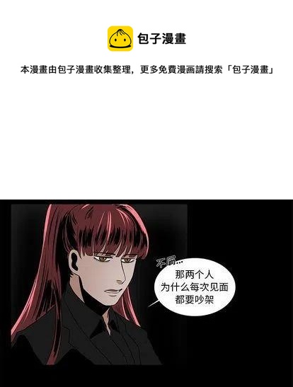 第 26 话9