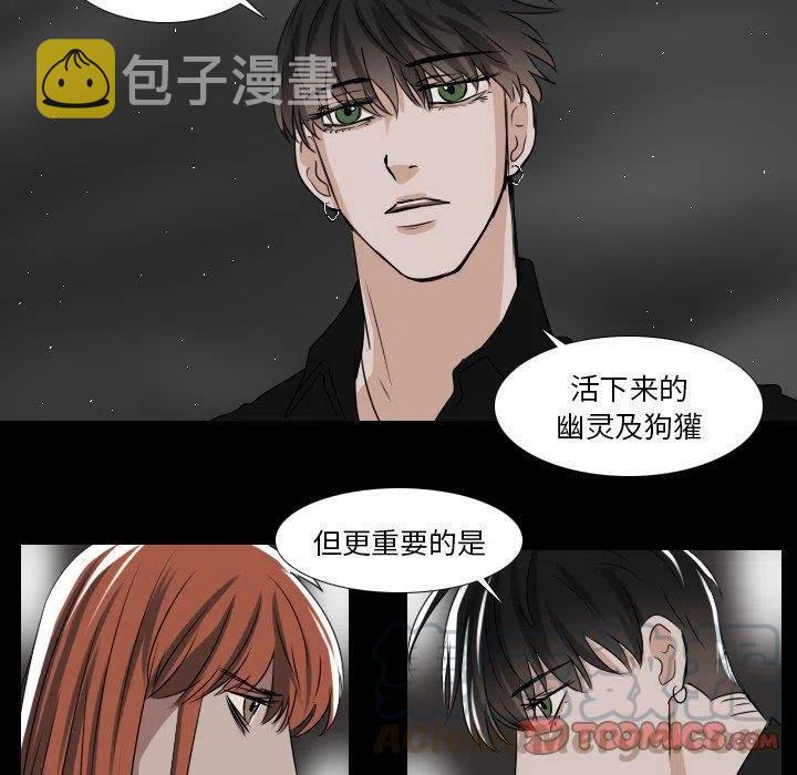 第 31 话27