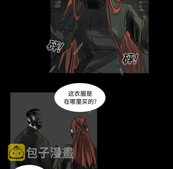 第19话13