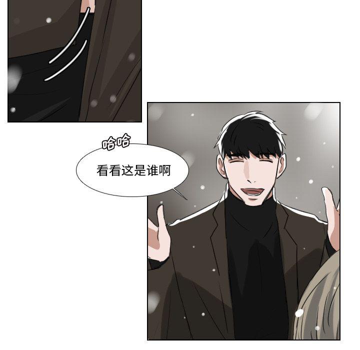 第24话11