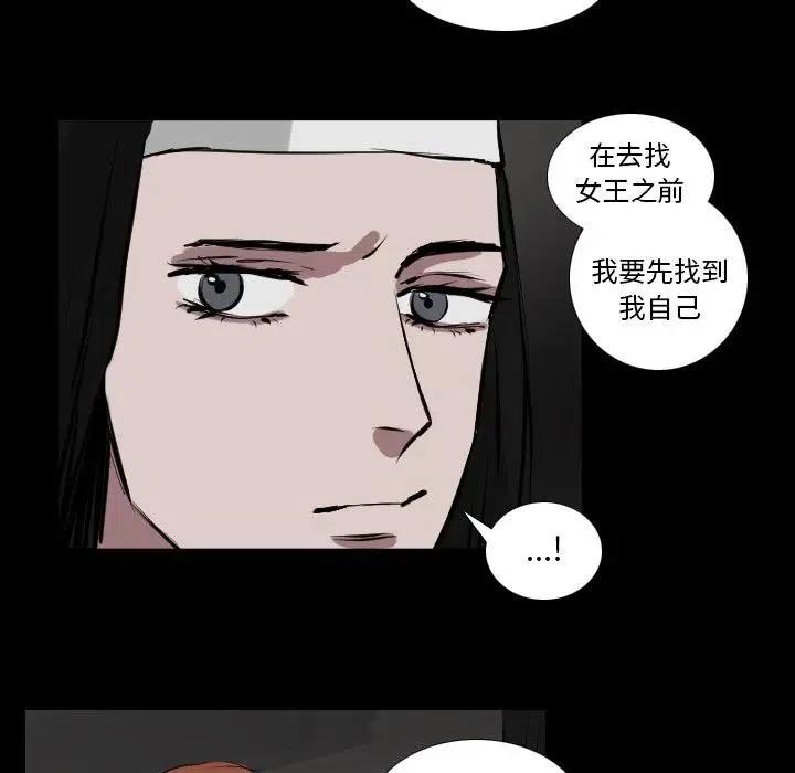 第 66 话32