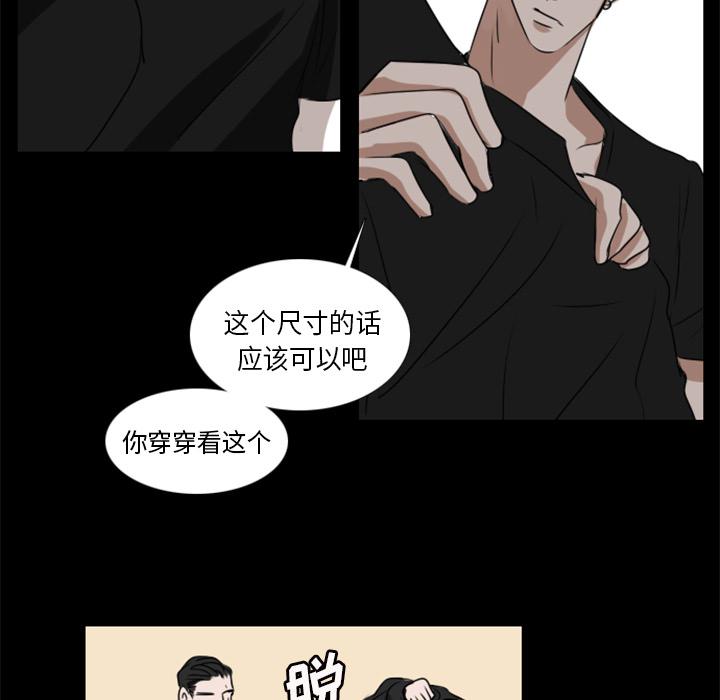 第2话37