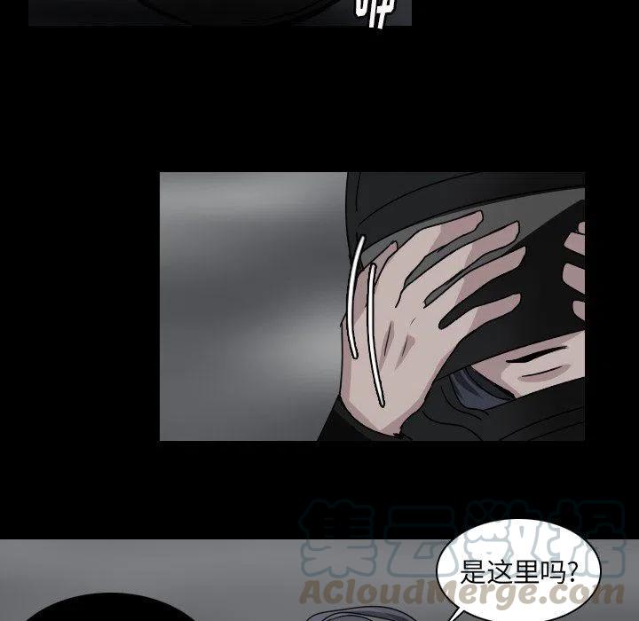 第 41 话30