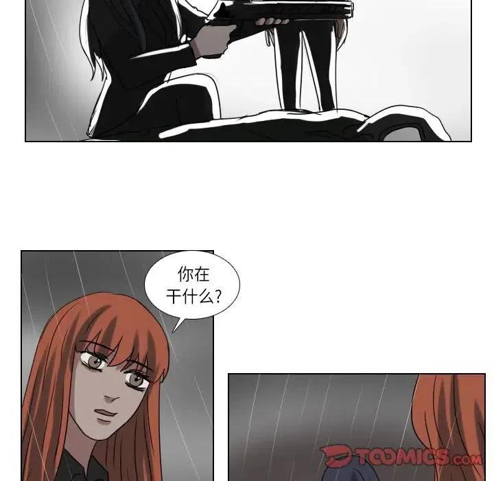 第 74 话70